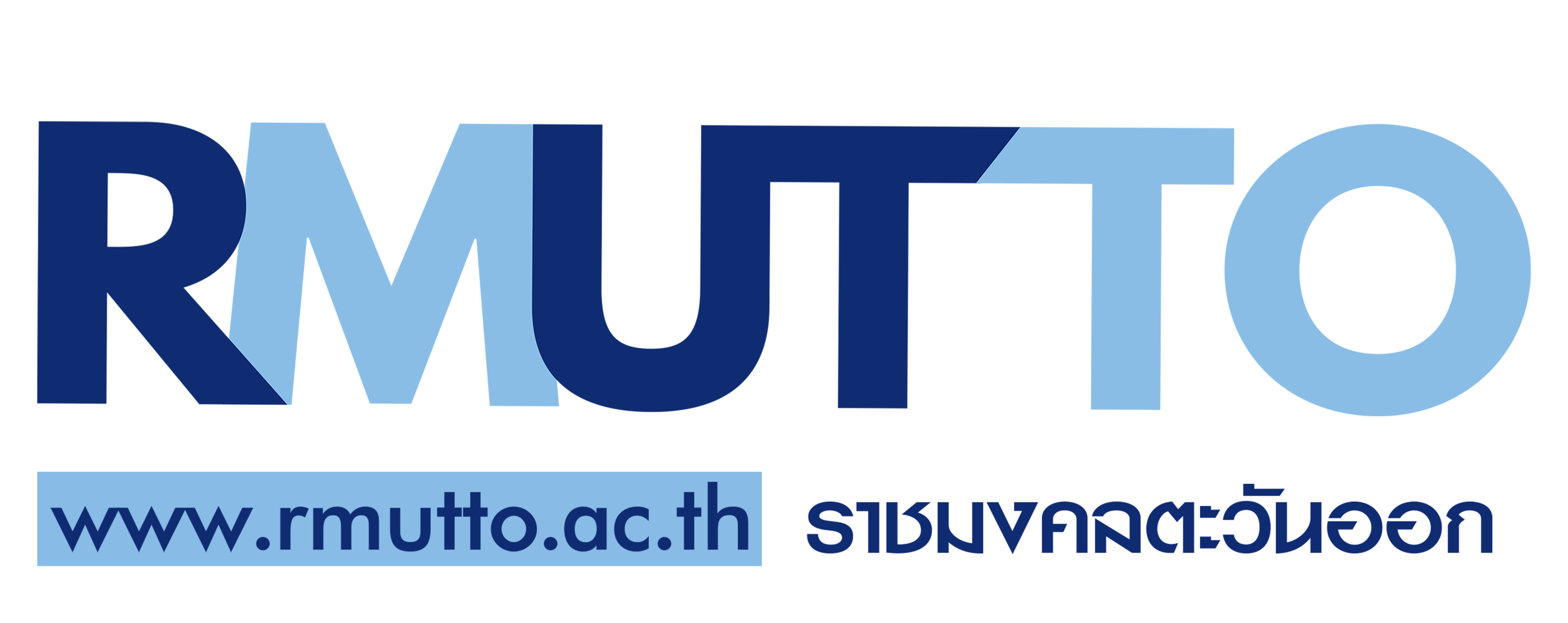 Cmt Rmutt Logo โลโก้บริษัท